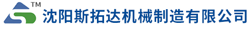 葫蘆島市華誠土工材料有限公司